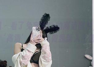 微密圈 – 看了兔宝妮to的高清图片，我决定用‘高清’这个词做我新人生信条！
