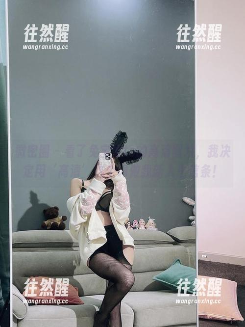 兔宝妮to 微密圈 - 看了兔宝妮to的高清图片,我决定用‘高清’这个词做我新人生信条!