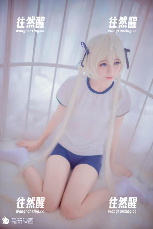 兔玩映画 - 注意！在线资源：面饼仙儿的制服，考虑给自己整一套吗？