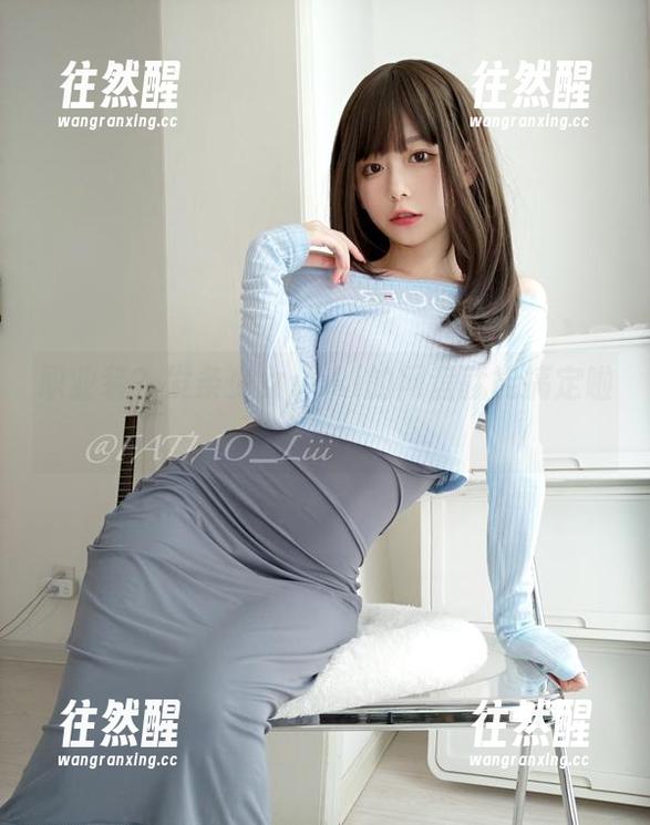 发条少女yoki 职业装?发条少女yoki的网盘就能搞定啦!