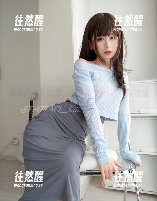 发条少女yoki 别说我没告诉你,发条少女yoki的福利连体衣图包就是个宝!