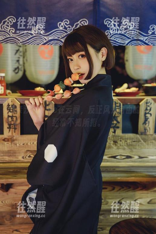 奈汐酱Nice 看奈汐酱Nice在云间,反正风是自由的,经常不知所措。