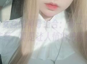 女主K与女孩的神奇组合:每一帧都是少女心炸裂,真是让人悄悄把图保存!