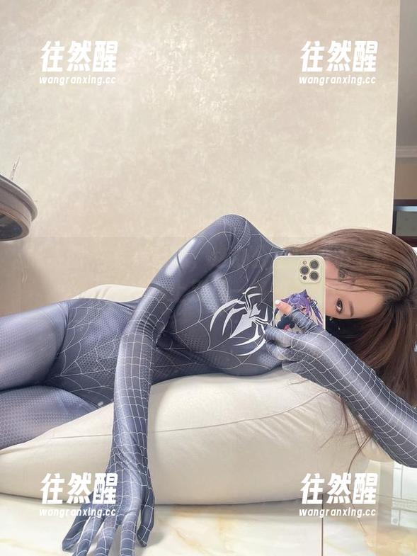 奶宝妹纸 微密圈 - 有点意思,这办公室里的奶宝妹纸,在线奉上别具一格的美图!