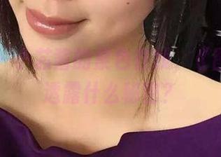微密圈 – 小芯酱的紫色在线，《图片》中透露什么秘密？