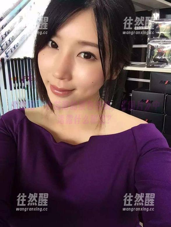 微密圈 - 小芯酱的紫色在线，《图片》中透露什么秘密？