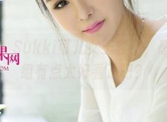 尤果网 – Sukki可儿女王套图，感觉这一组有点太好看了吧？