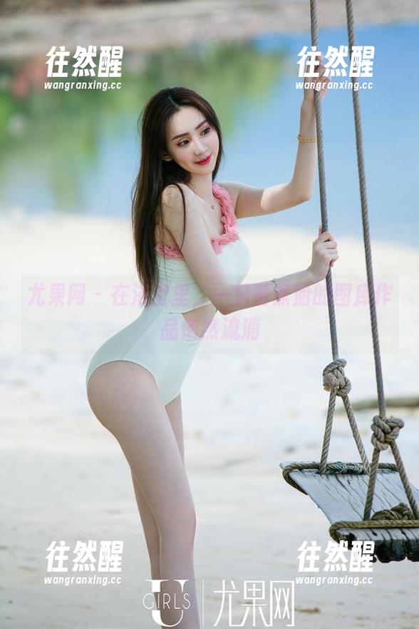 尤果网 - 在浴室里，一只香蕉船的图库作品悄然流淌