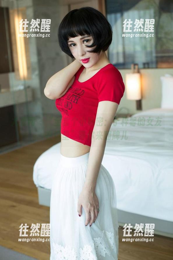 尤果网-于梓馨 尤果网 - “全套个小秘密:于梓馨的女友在这里”等你来翻牌儿