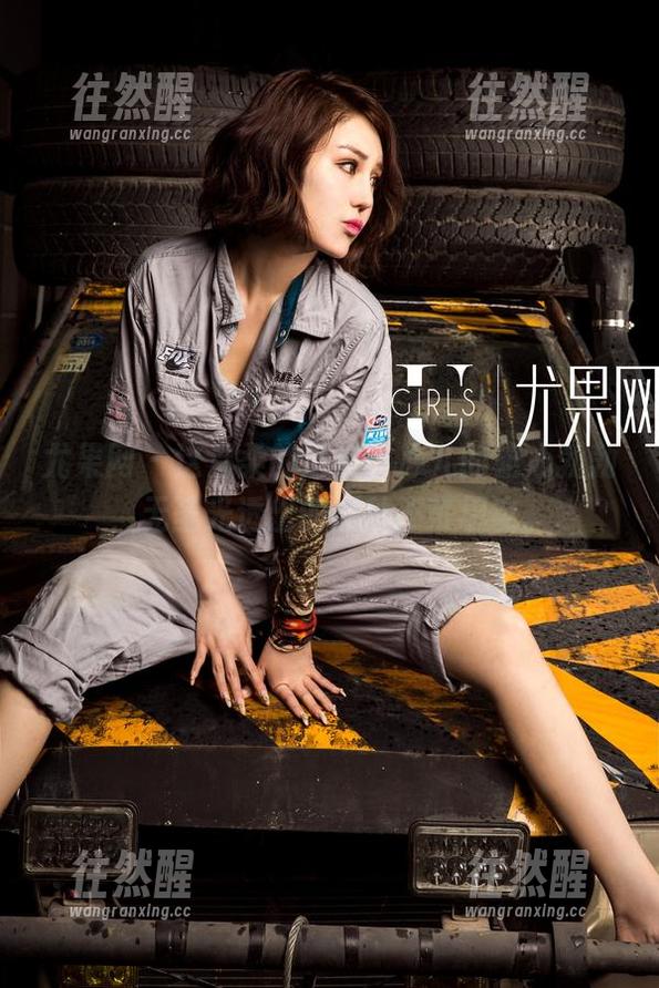 尤果网-心儿 尤果网 - 这温柔的清纯,心儿的雄心勃勃,无圣光透出的那种不可思议。