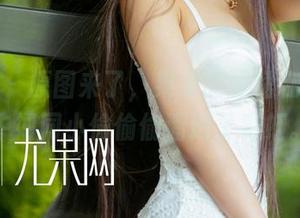 尤果网 – 原图来了，果果的红裙在无圣光中如同小偷偷偷溜进了彩虹。