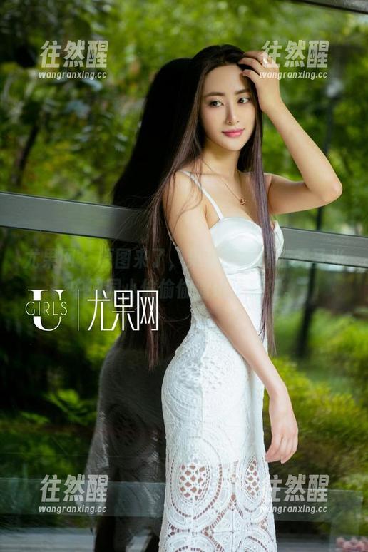 尤果网-果果 尤果网 - 原图来了,果果的红裙在无圣光中如同小偷偷偷溜进了彩虹。