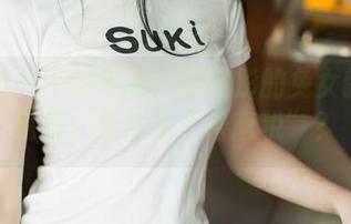 尤果网 – 不得不服！谭晓彤的兔女郎私房图集，果然是“智商税”？