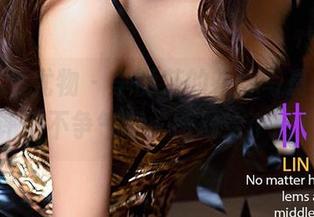尤果网爱尤物 – 李丽莎的花嫁写真，不想批评但不争气啊，图册给个脸吧！