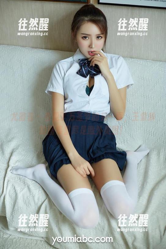 尤蜜荟-王紫琳 尤蜜荟 - 看见了万圣节的另一面,王紫琳的图集里尽是意外美图!