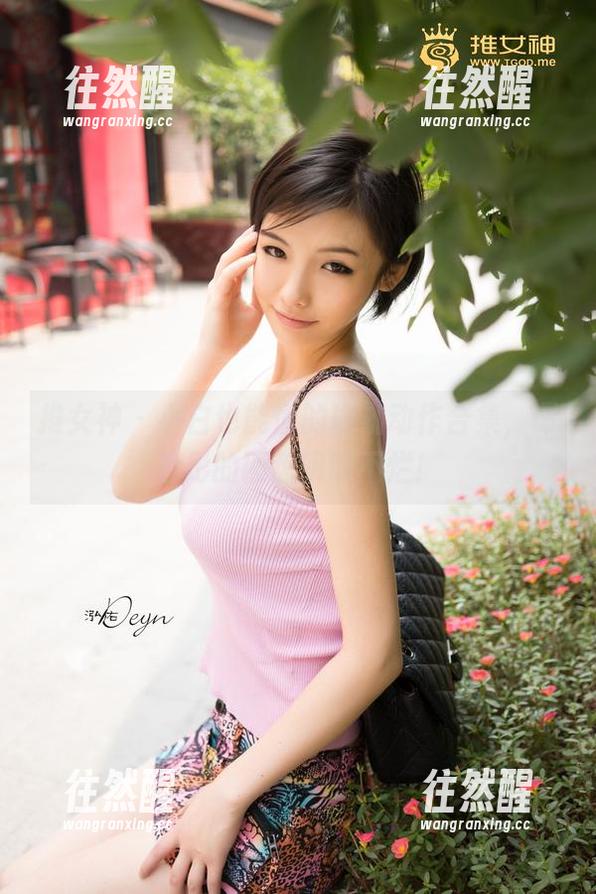 推女神-谭晓彤 推女神 - 小白也能懂的瑜伽动作合集,谭晓彤的网盘明明不烂!