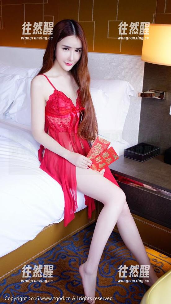 推女神-谭晓彤 推女神 - 和服下载合集:谭晓彤这身材和这衣服,我只想说少吃点吧,谁还敢跟你比!