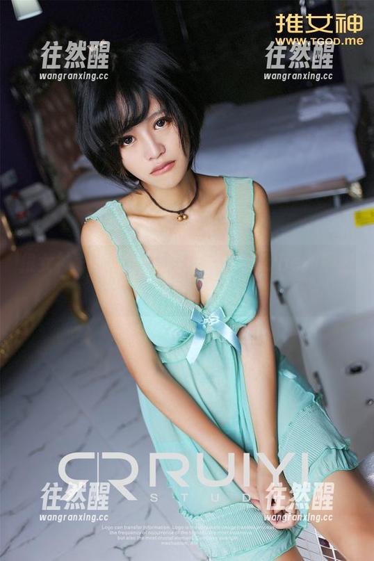 推女神-陈嘉瑶AYomiabe 推女神 - 好吧,陈嘉瑶AYomiabe的原图掀起了一场清纯风暴