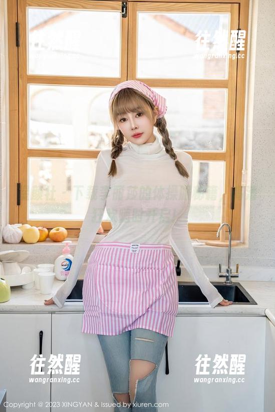 星颜社 - 下载李丽莎的体操服秘籍，高清狂欢随时开启！