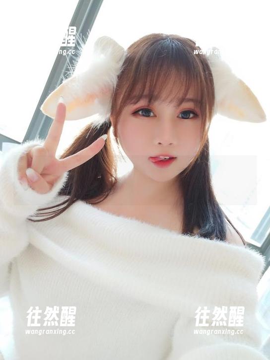 是依酱吖 普及一下魅魔常识:原图就是是依酱吖的超能力发源地!