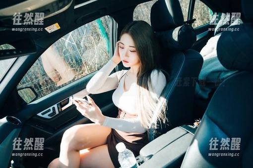 短裙与普美(bomi)的邂逅，别自欺欺人，赶紧下载一份！