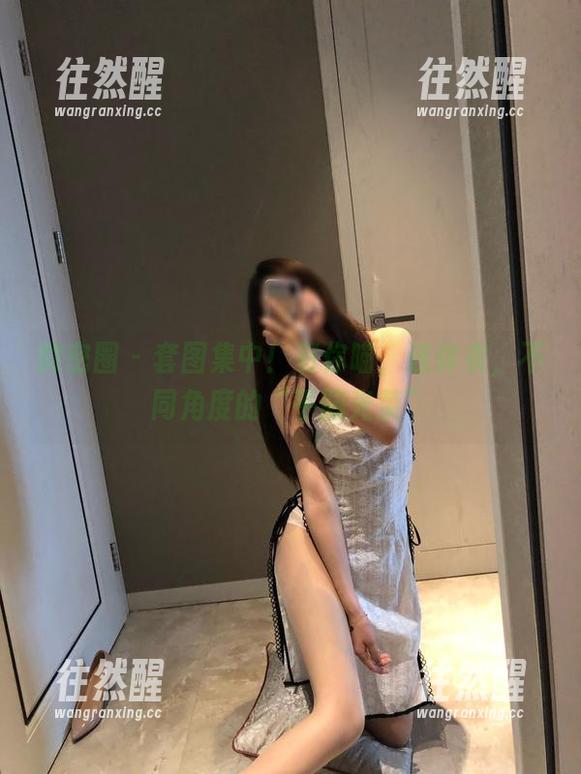 有你喵 微密圈 - 套图集中!有你喵,连体衣,不同角度的“平胸光荣”