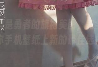 木花琳琳是勇者的旗袍美图，完全可以作为你手机壁纸上新的最佳选择！