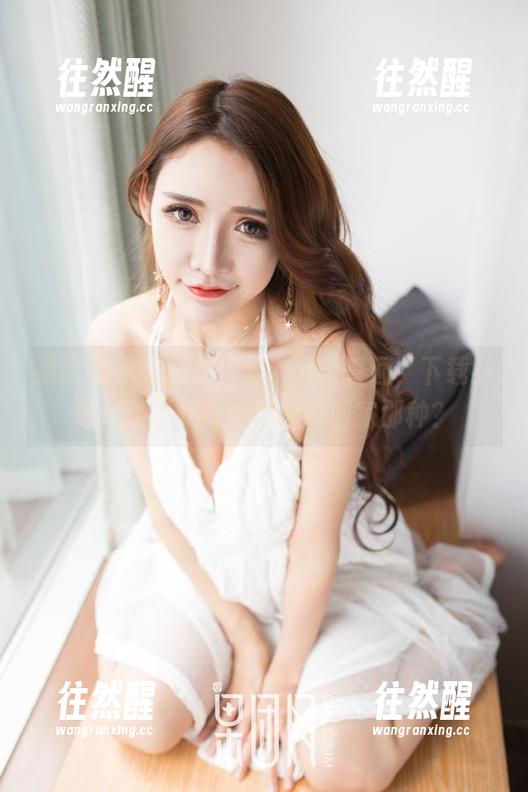 果团网 - 通灵儿：女友网盘直通，下载即得！是不是每天都想带回家那种？