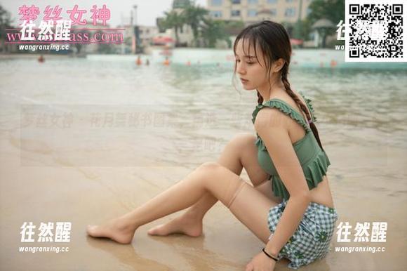 梦丝女神-花月舞 梦丝女神 - 花月舞秘书图集,精选一些难得的办公室小插曲,唔,是吧?