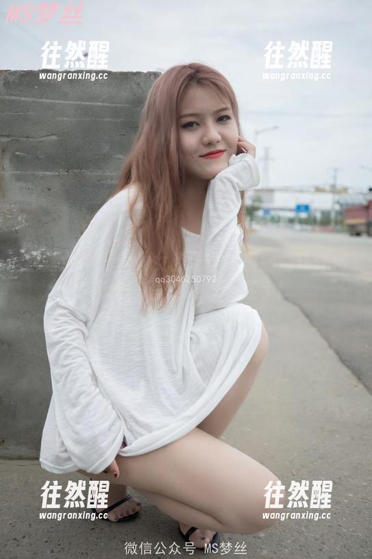 梦丝女神 - 莹仙女的无圣光美腿能让任何人恍惚，图包还好有在手！