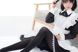 森萝财团 – Aika的80D白丝外景，再次刷新我的想象！（更新！）