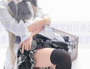 从严肃到逗趣，森萝财团定制白色主题的内部真实图——别说我没提醒你！