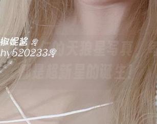 快来看椒妮佐仁的天狼星写真，每张照片都是超新星的诞生！
