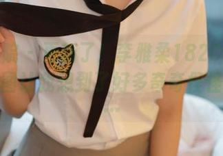 模范学院 – 更新了！李雅柔182CM的牛仔裤美图让我想到了好多奇奇怪怪的事儿…