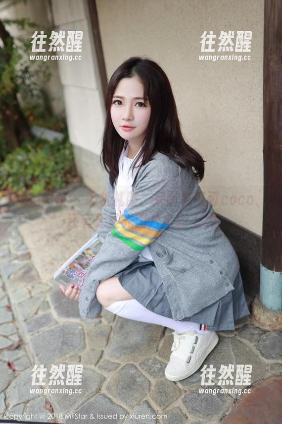 模范学院 - 心机礼服、呆萌杨可可coco、还有无圣光图片全面上线