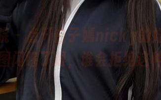 模范学院 – 点开白子嫣nicky的婚纱，结果被美图闪瞎了眼，谁会拒绝这种下载？
