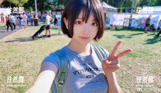 樱群 樱群的布丁狗写真集:更新!这次多了几根樱花枝丫…
