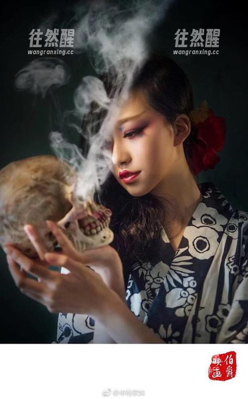 沧霁桔梗 倒了,沧霁桔梗的“黑太子”我也下载了,结果只是更迷失在这里……