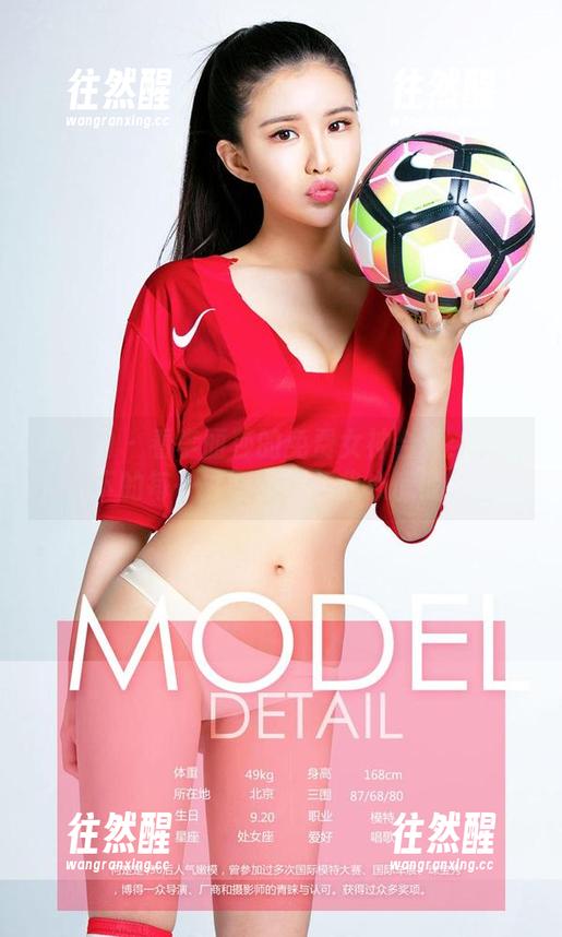 爱尤物-李丽莎 爱尤物 - 看李丽莎的免费女神合集:她脚下的每一寸画面都让我心慌慌。