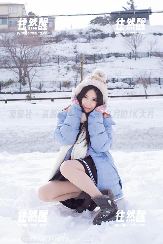 爱蜜社 - 资源在线更新，小九月的JK大片就是吸睛