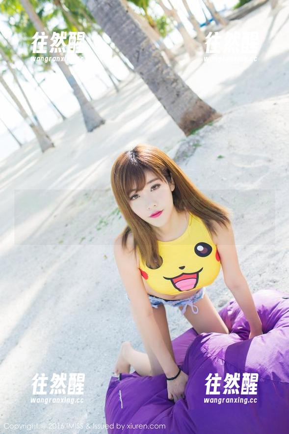 爱蜜社 - 观看蓝夏Akasha女王，真的只是一张想复制的图包吗？