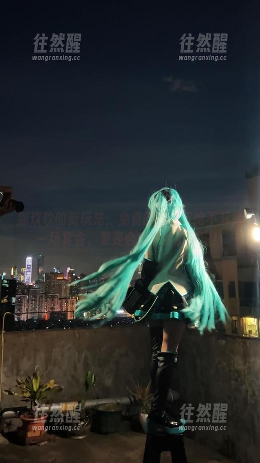 狐玖玖 狐玖玖的新玩法:免费的万圣节绝不只是一场宴会,更是合集中的小宇宙!