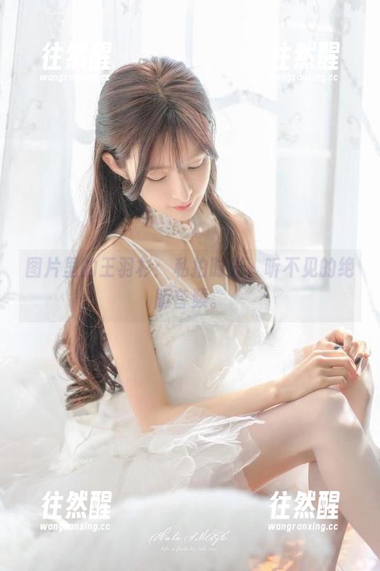 图片里的王羽杉：私拍时光，听不见的绝版音频。