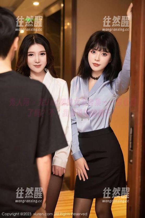 秀人网 - 尤Una娜的女友合集——你看到了吗？不，我是说她的袜子！