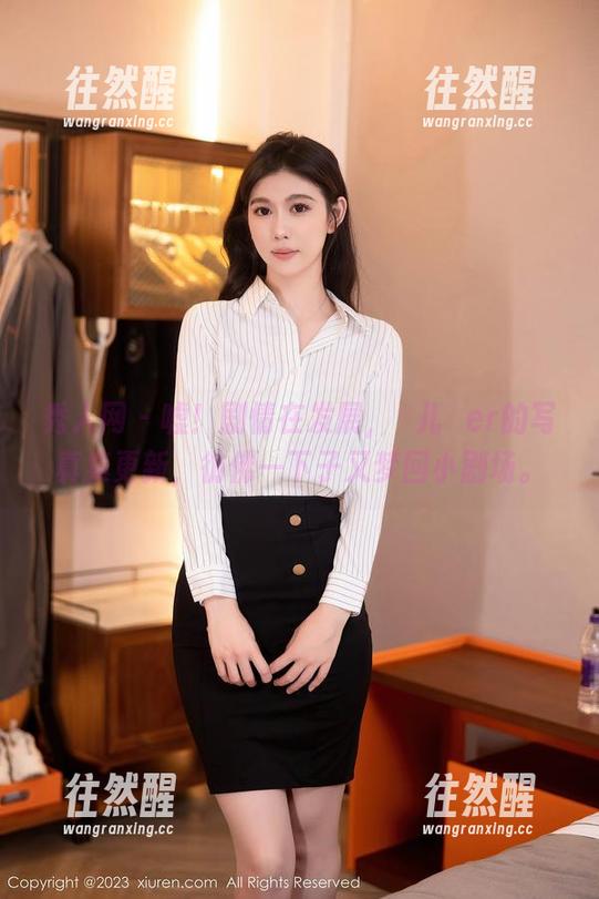 秀人网-玥儿玥er 秀人网 - 嘘!剧情在发展,玥儿玥er的写真集更新,彷佛一下子又梦回小剧场。