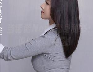秀人网 – 当诺诺Nono变身秘书：不得不说的最新美图！