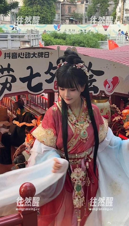 秋山AkI 免费图包:秋山AkI学妹的校园五味瓶