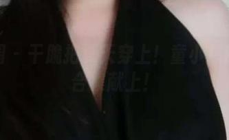 微密圈 – 干脆把夏天穿上！童小芯的私拍合集献上！