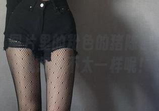 微密圈 – 图片里的粉色的猪陈佩奇：灰丝和我想的不太一样呢！