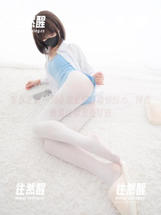 紧急企划-小恩 紧急企划 - 用小恩长腿打动你的心,网盘合集让你无处可逃